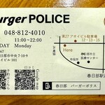 BurgerPOLICE - 