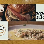 BurgerPOLICE - 