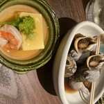 和食bar 一隅〜ichiguu〜 - 