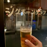 鳥さわ ジグボーンクラブ - 