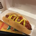BURGER KING  - ホットドッグ