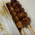 ダンゴス - 料理写真: