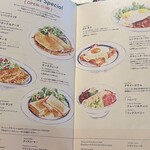 エッグスンシングス - 