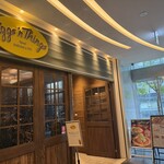 エッグスンシングス - 