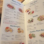 エッグスンシングス - 