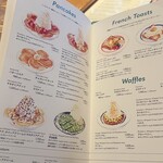 エッグスンシングス - 