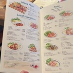 エッグスンシングス - 