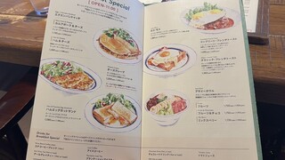 エッグスンシングス - 