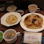 ホテルメルパルク東京・フォンテンド・芝 - メニュー。