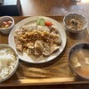 居方食堂