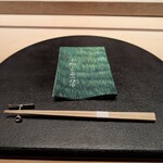 霜止出苗 - テーブル