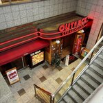 アウトバックステーキハウス - 