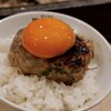 炭火焼き ワンダーバーグ