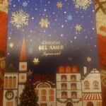 ショコラ ベル アメール - 