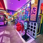 うなぎの蒲の穂焼 牛タン 焼鳥 馬刺し いづも - 