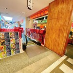 うなぎの蒲の穂焼 牛タン 焼鳥 馬刺し いづも - 