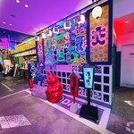 うなぎの蒲の穂焼 牛タン 焼鳥 馬刺し いづも - 