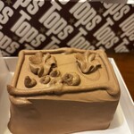 トップス 東急百貨店たまプラーザ店 - 