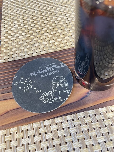 かいじゅうたちの森 - 南福島（カフェ）の写真