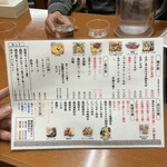 新御茶ノ水 萬龍 - 