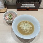 麺処彩和 - 
