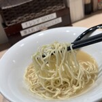 麺処彩和 - 