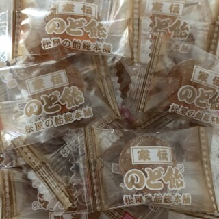 松屋の飴総本舗_1