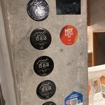 ビーフキッチン 中目黒本店 - 