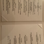 ル・ブルギニオン - 