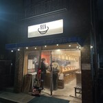 ラーメンゆれる - 