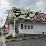 東京おぎくぼラーメン ゑびすや - 
