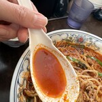 東京おぎくぼラーメン ゑびすや 中央緑地店 - 