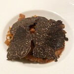 カンテサンス - 