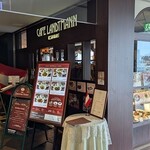 カフェラントマン 青山店 - 写真１