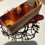 岡田珈琲 - 料理写真: