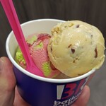 サーティワンアイスクリーム - ラムレーズン
・ベリー ミーツ ピスタチオ