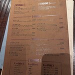 ピッツェリア&トラットリア ゴンゾ - 