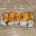 天むす処けしき - 