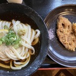 讃岐麺処 山岡 - 