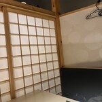 完全個室居酒屋 串や三ぞう - 