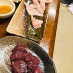 つかさ - 