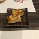 鮨庵さいとう - 自家製玉子焼き