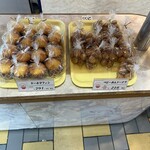 みつわベーカリー - 