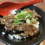 天馬らぁめん - 