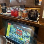 天馬らぁめん - 