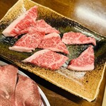 つかさ - 