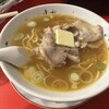 末廣ラーメン本舗 新橋分店
