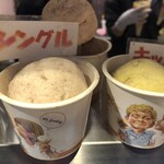 プレンティーズ辻堂 - 