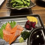 ほっこり瓢箪島 - 