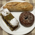 パリアッシュ - 